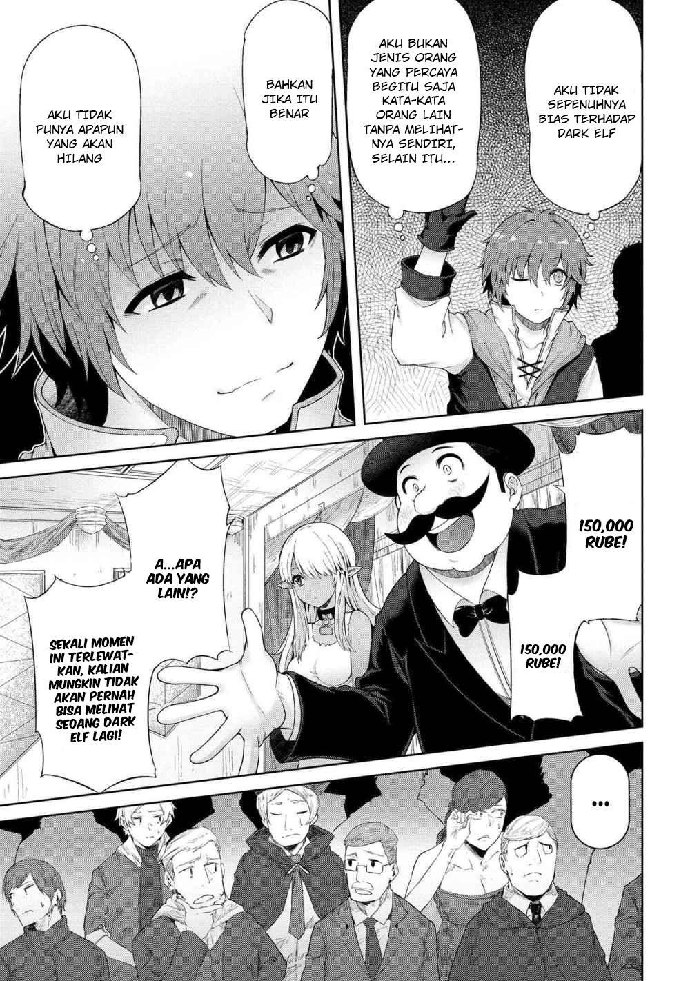 Ie ga Moete Jinsei Dou Demo Yoku Natta kara, Nokotta Nakenashi no Kin de Dark Elf no Dorei o Katta Chapter 01 Gambar 27