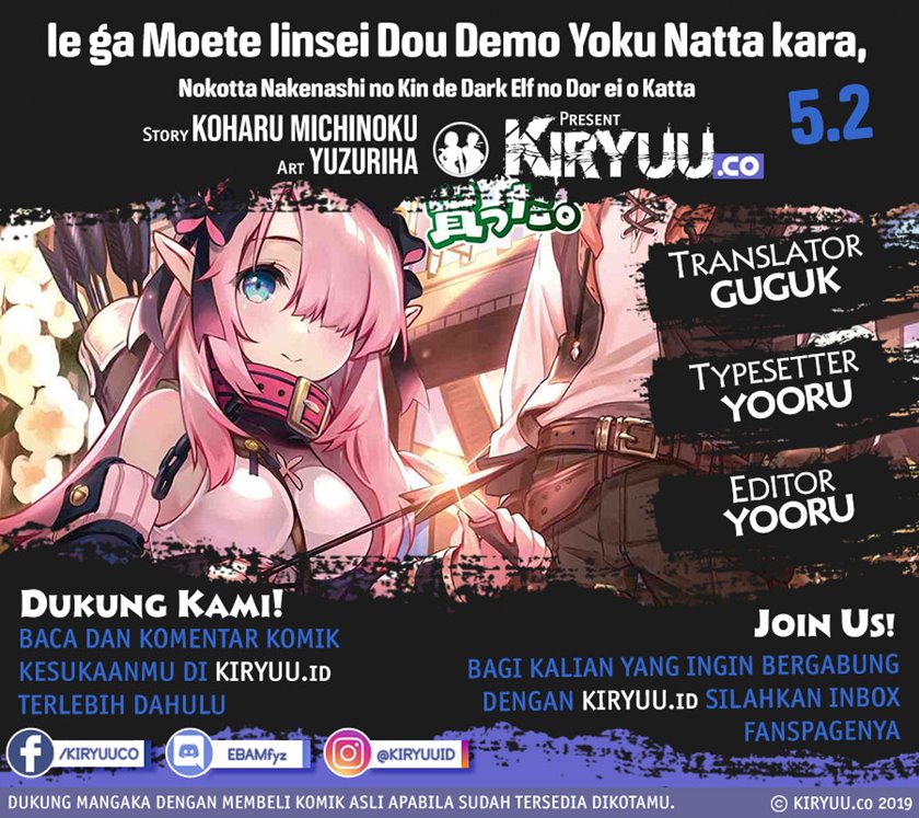 Ie ga Moete Jinsei Dou Demo Yoku Natta kara, Nokotta Nakenashi no Kin de Dark Elf no Dorei o Katta Chapter 05.2 Gambar 1