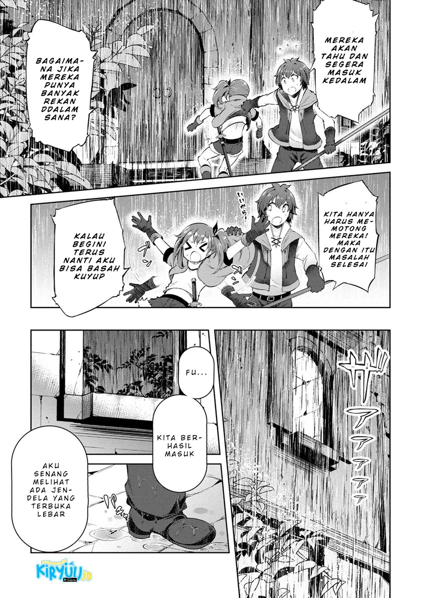 Ie ga Moete Jinsei Dou Demo Yoku Natta kara, Nokotta Nakenashi no Kin de Dark Elf no Dorei o Katta Chapter 08.2 Gambar 3