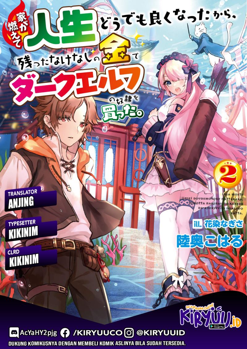 Ie ga Moete Jinsei Dou Demo Yoku Natta kara, Nokotta Nakenashi no Kin de Dark Elf no Dorei o Katta Chapter 10.2 Gambar 1