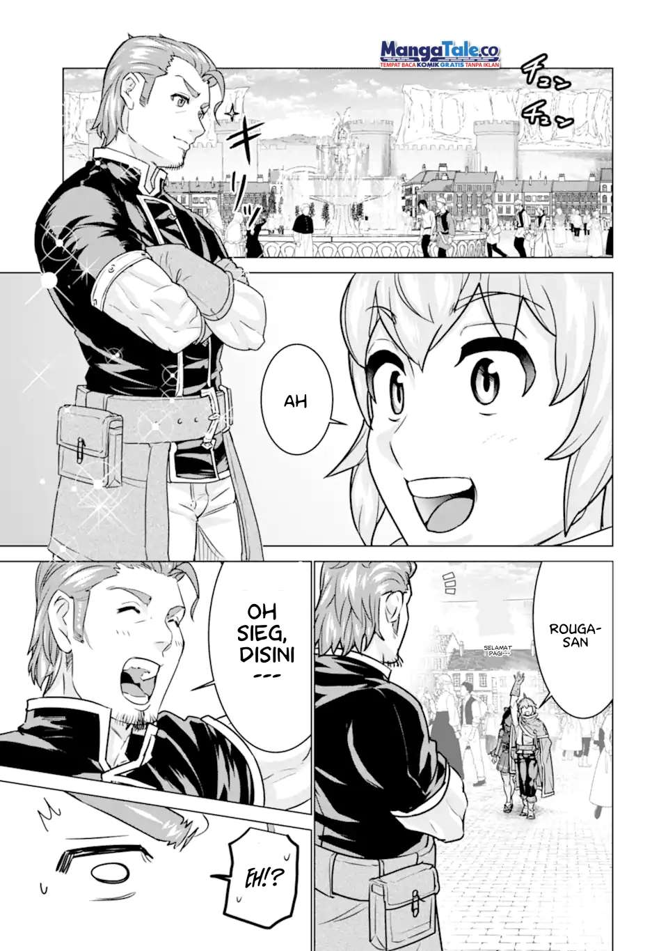Ie de Munou to Iware Tsuzuketa Ore Desu ga, Sekaiteki ni wa Chou Yuunou Datta you desu Chapter 07.2 Gambar 5