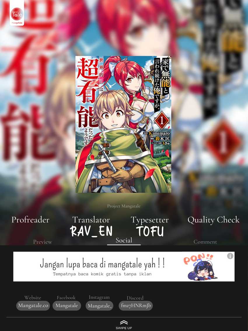 Ie de Munou to Iware Tsuzuketa Ore Desu ga, Sekaiteki ni wa Chou Yuunou Datta you desu Chapter 13 Gambar 1