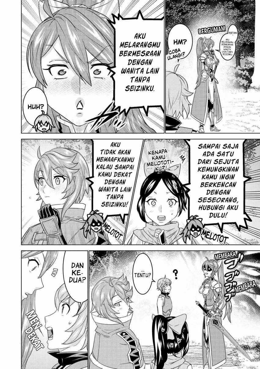 Ie de Munou to Iware Tsuzuketa Ore Desu ga, Sekaiteki ni wa Chou Yuunou Datta you desu Chapter 13 Gambar 19
