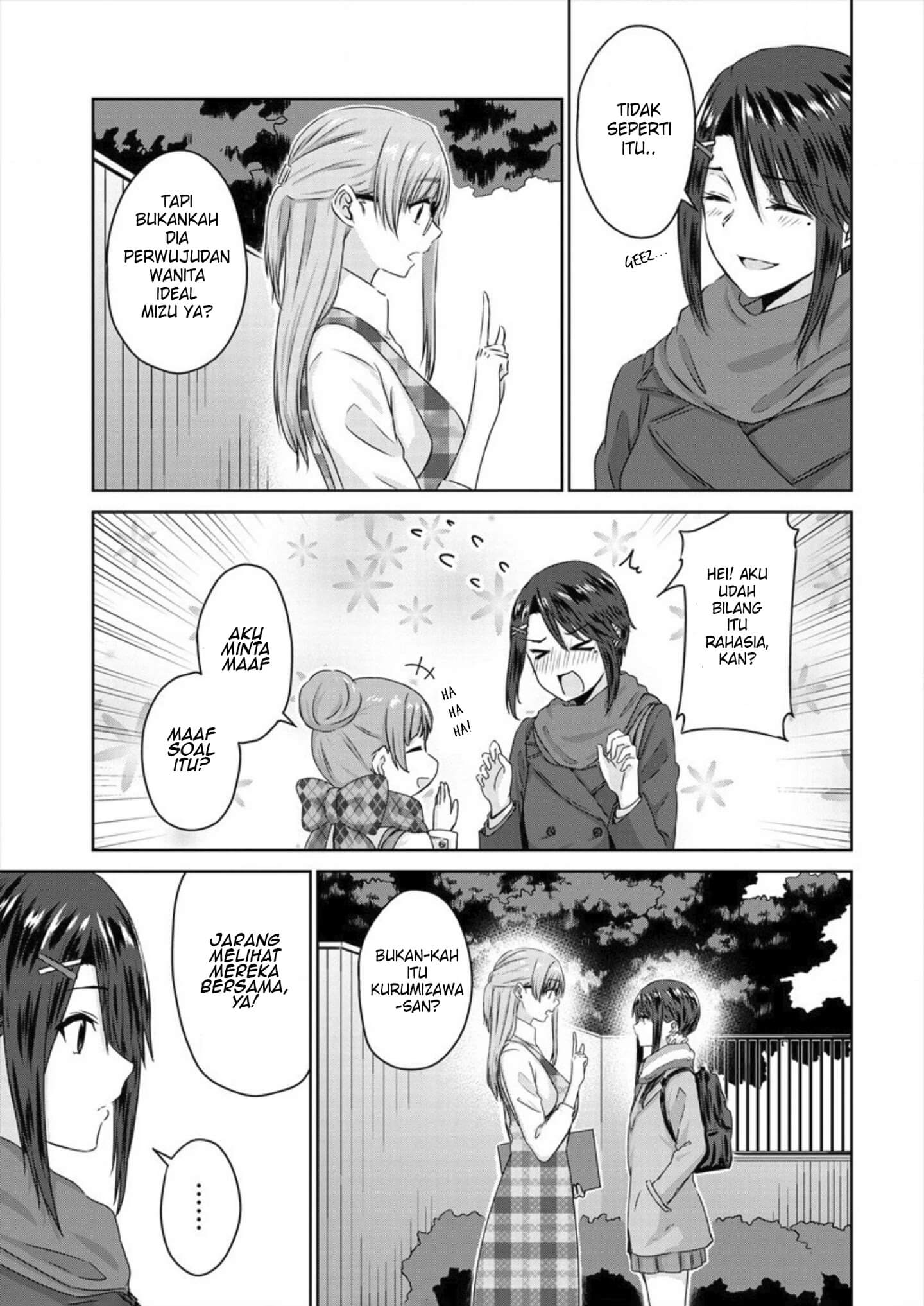 Ienai Himitsu No Aishikata Chapter 05 Gambar 8