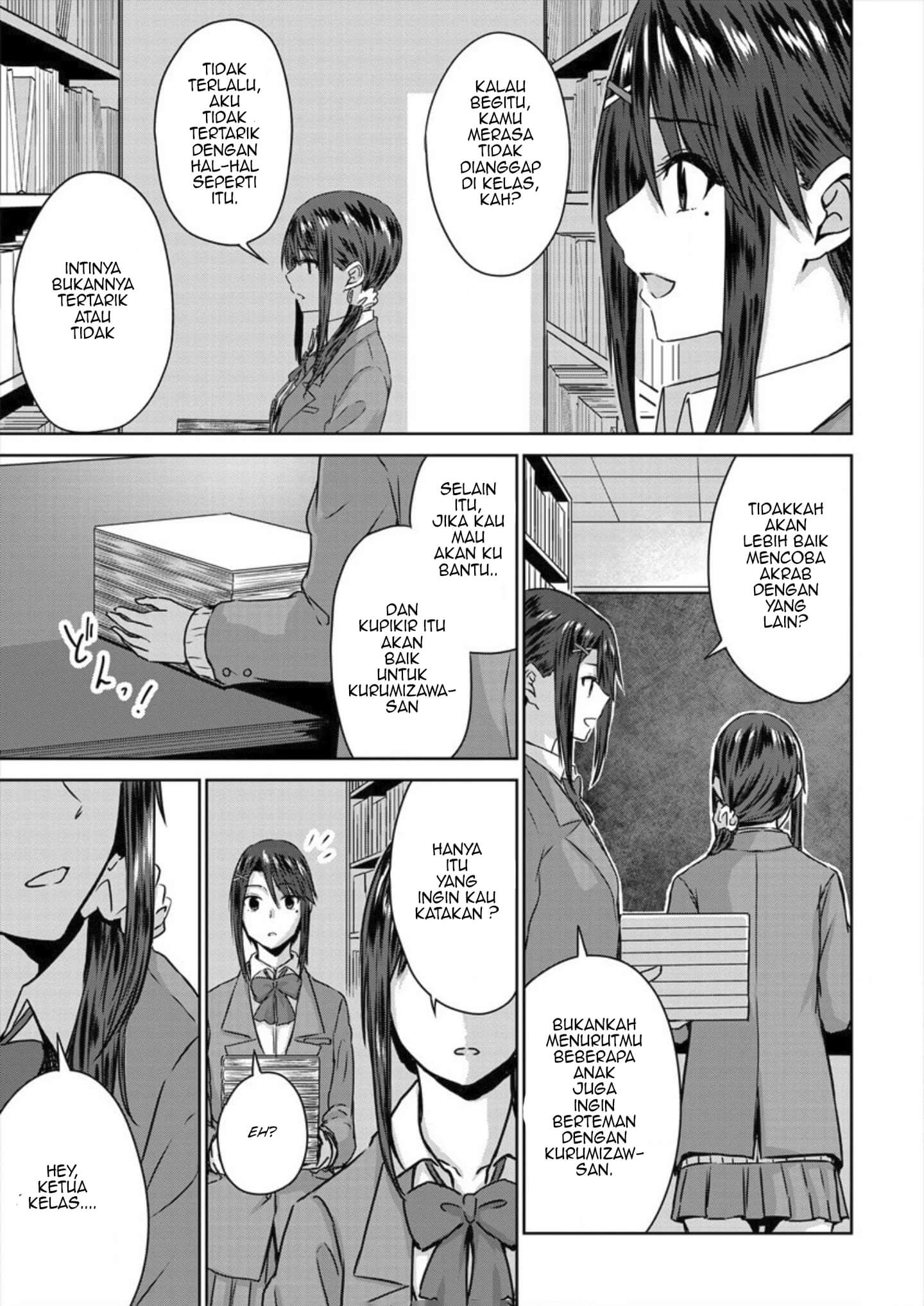 Ienai Himitsu No Aishikata Chapter 05 Gambar 16