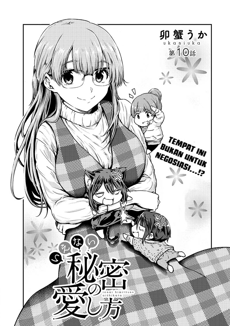 Ienai Himitsu No Aishikata Chapter 10 Gambar 2