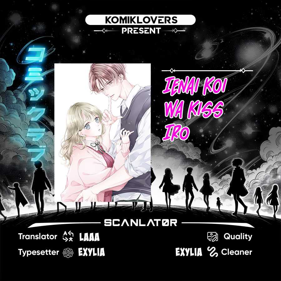 Ienai Koi Wa Kiss Iro Chapter 01.2 Gambar 1