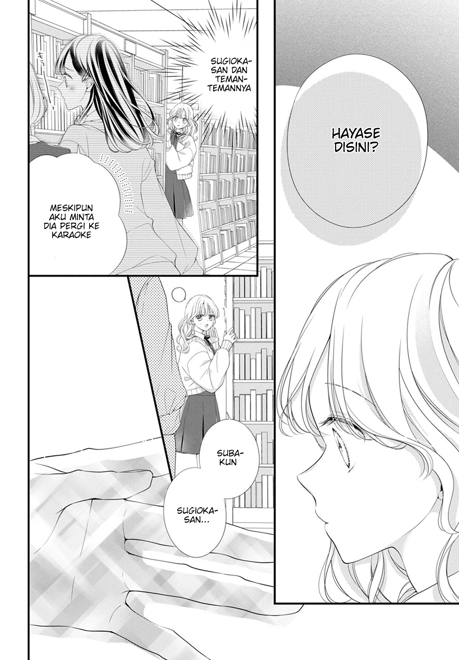 Ienai Koi Wa Kiss Iro Chapter 01.2 Gambar 9