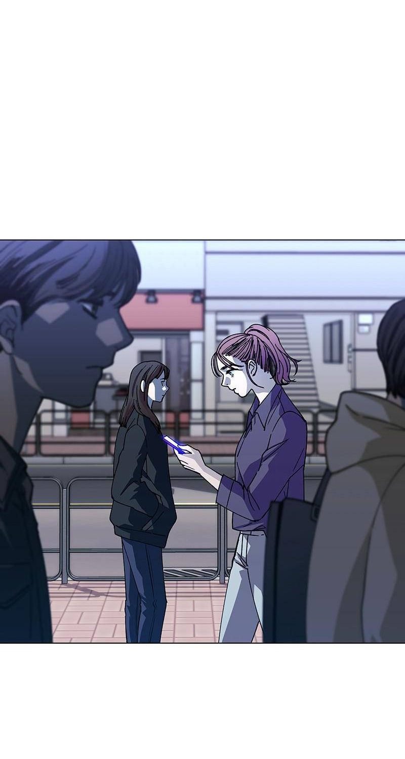 If AI Rules The World Chapter 29 Gambar 2