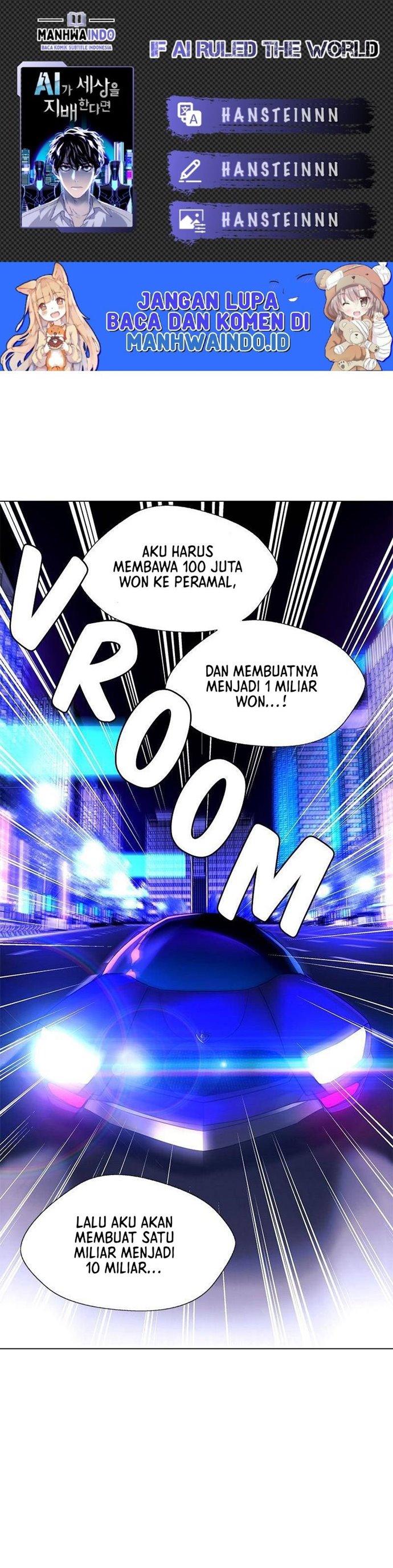 If AI Rules The World Chapter 32 Gambar 1