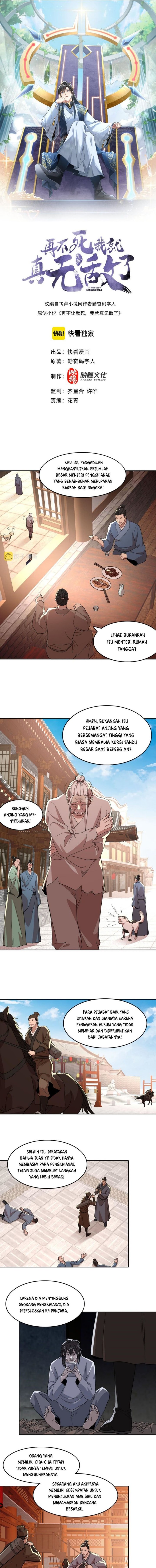 If I Don’t Die, I’ll Be Invincible Chapter 32 Gambar 2