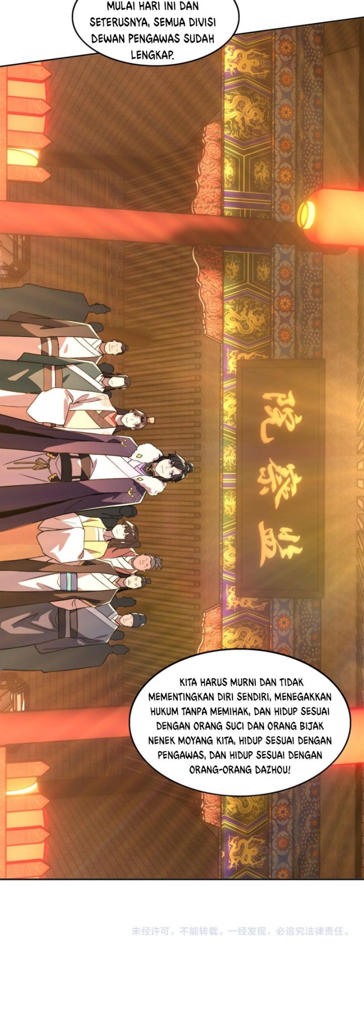 If I Don’t Die, I’ll Be Invincible Chapter 34 Gambar 10