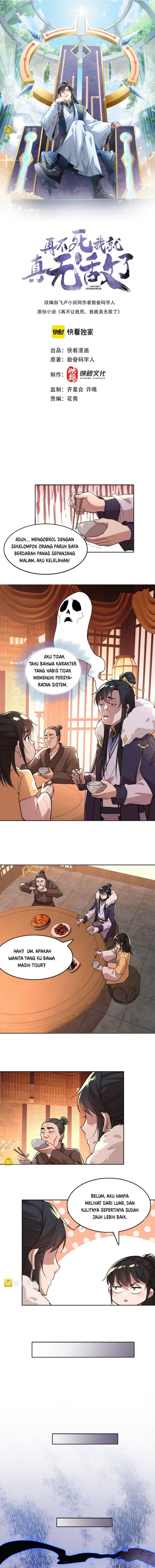 If I Don’t Die, I’ll Be Invincible Chapter 35 Gambar 2