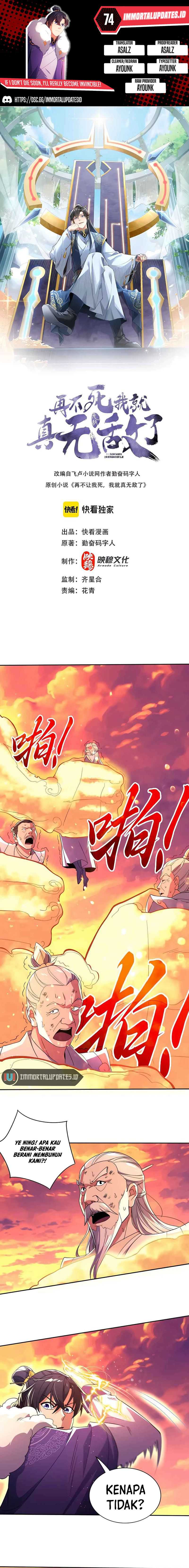 If I Don’t Die, I’ll Be Invincible Chapter 74 Gambar 1