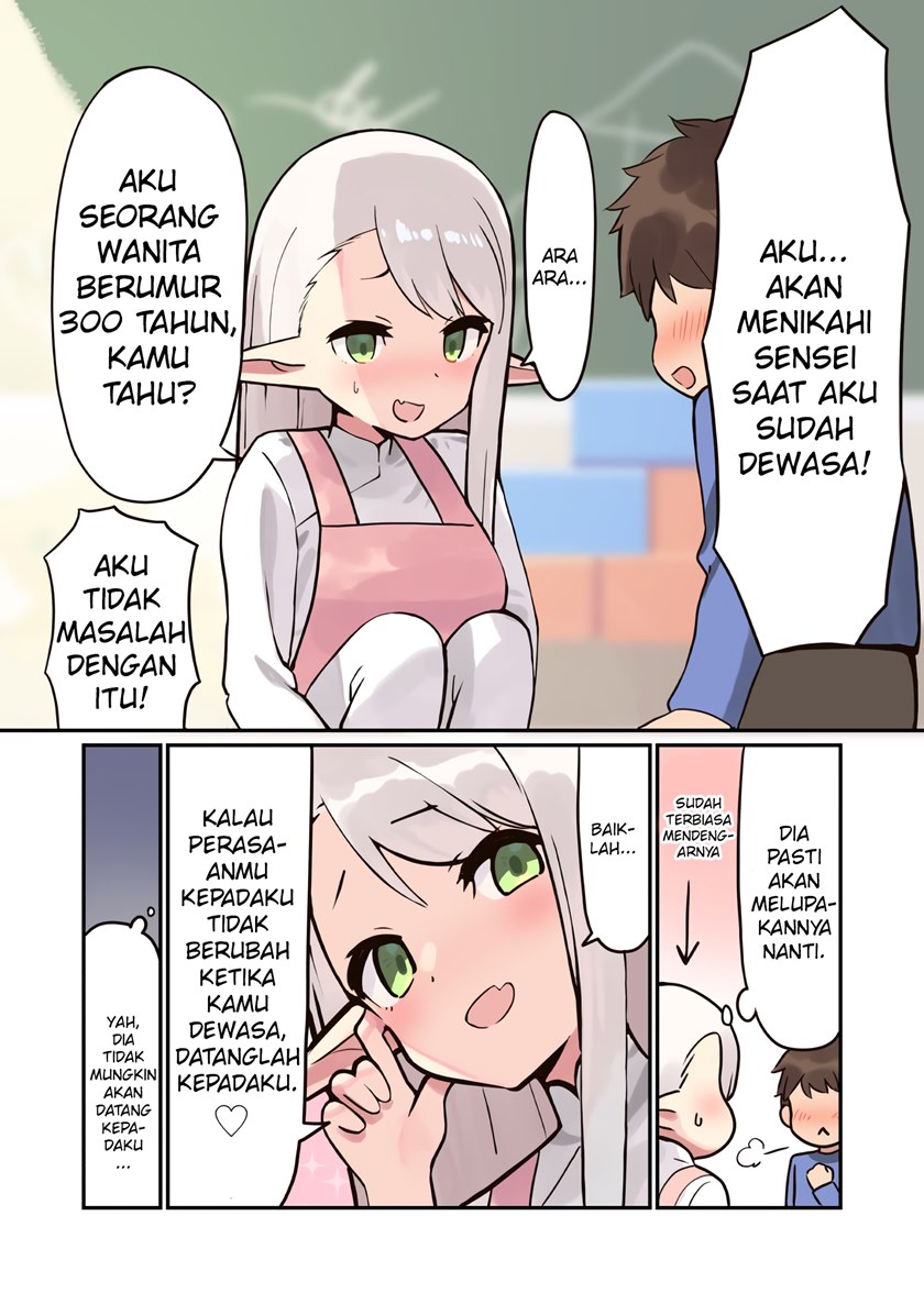 If Elves Existed in the Present Day (Erufu ga Gendai ni Itara) Chapter 01 Gambar 1