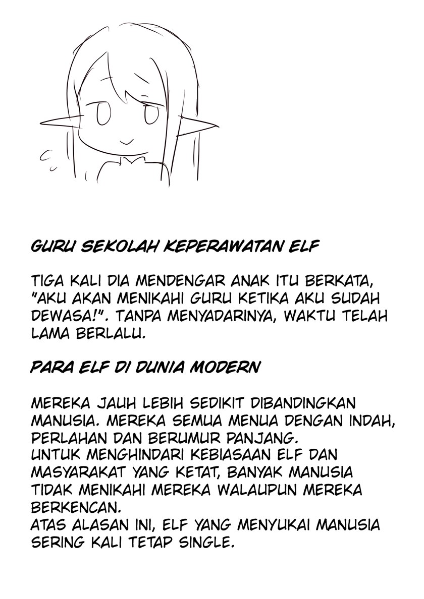 If Elves Existed in the Present Day (Erufu ga Gendai ni Itara) Chapter 01 Gambar 3