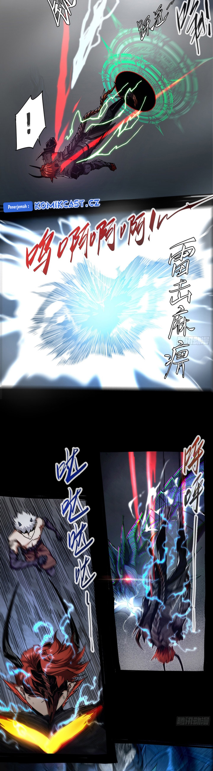 If I Don’t Die Soon, I Will Rule The Demon Realm Chapter 09 Gambar 18