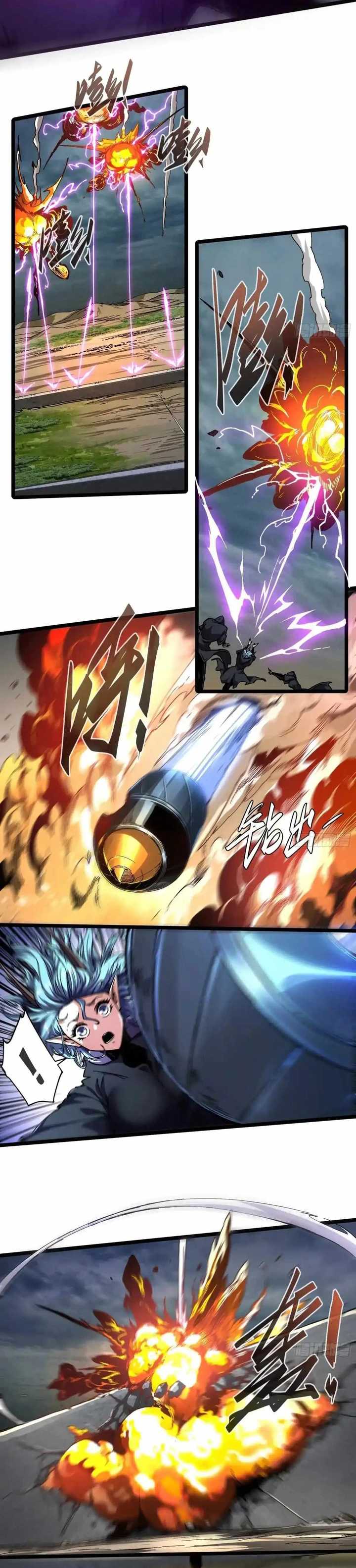 If I Don’t Die Soon, I Will Rule The Demon Realm Chapter 17 Gambar 11