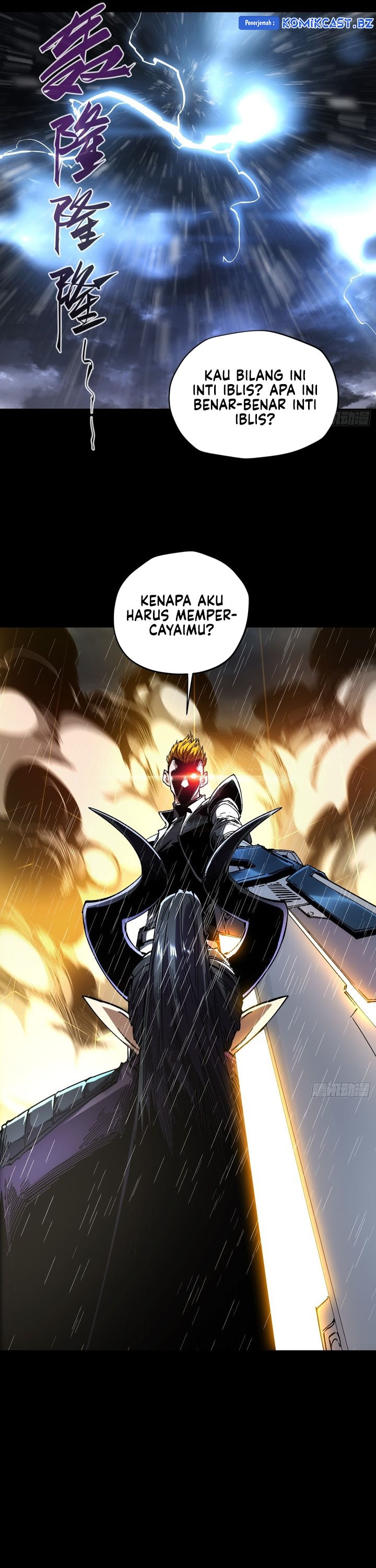 If I Don’t Die Soon, I Will Rule The Demon Realm Chapter 26 Gambar 3