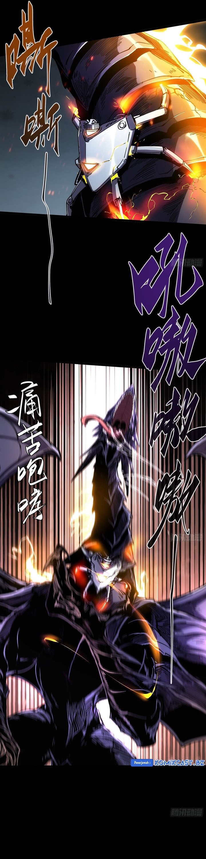 If I Don’t Die Soon, I Will Rule The Demon Realm Chapter 28 Gambar 9