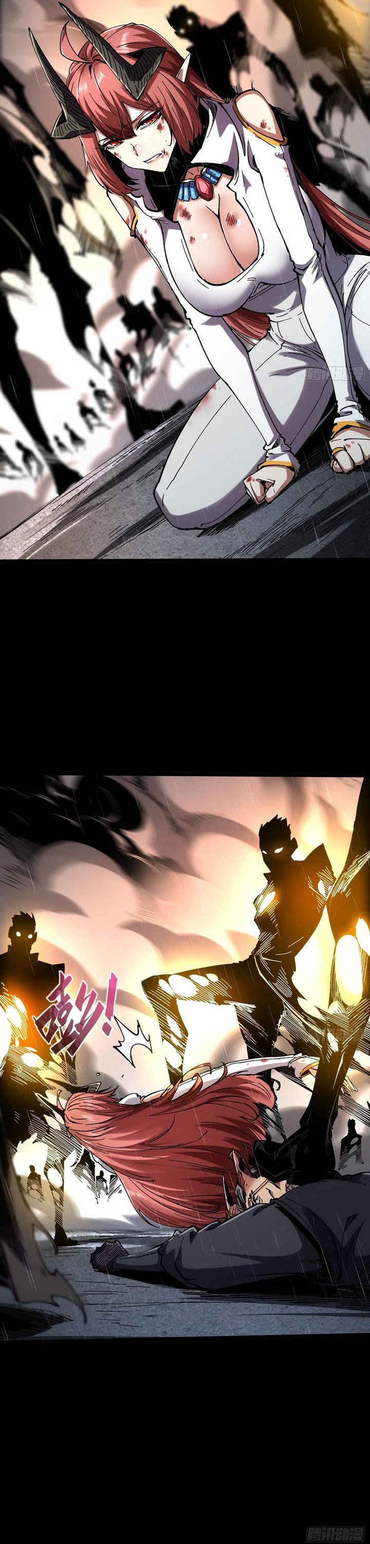 If I Don’t Die Soon, I Will Rule The Demon Realm Chapter 29 Gambar 10