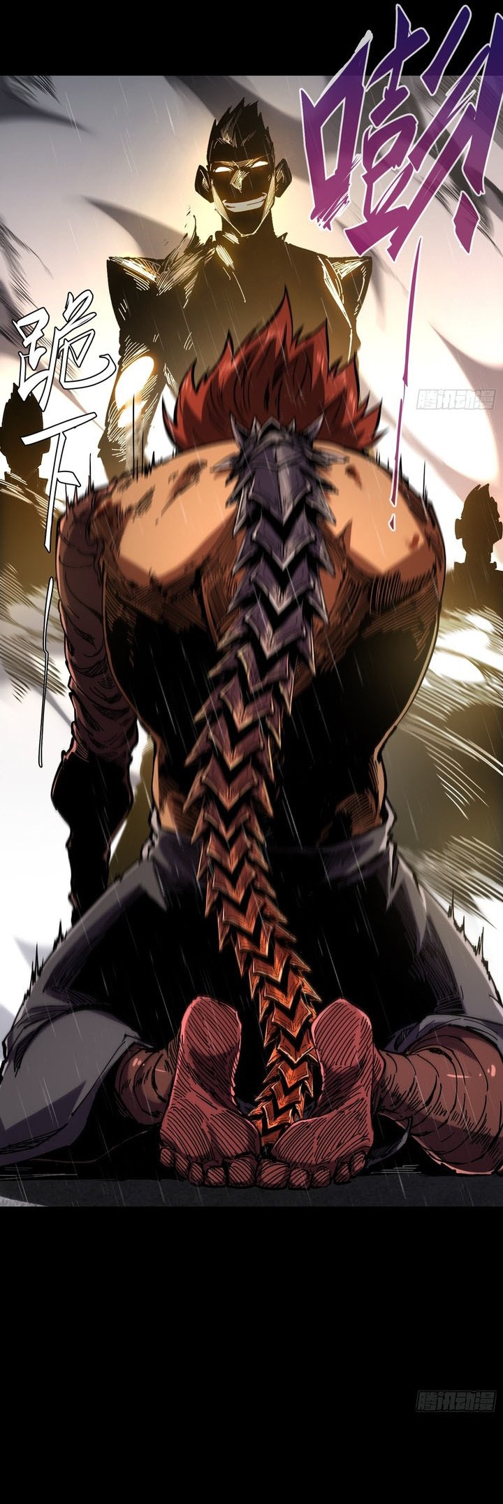 If I Don’t Die Soon, I Will Rule The Demon Realm Chapter 29 Gambar 19