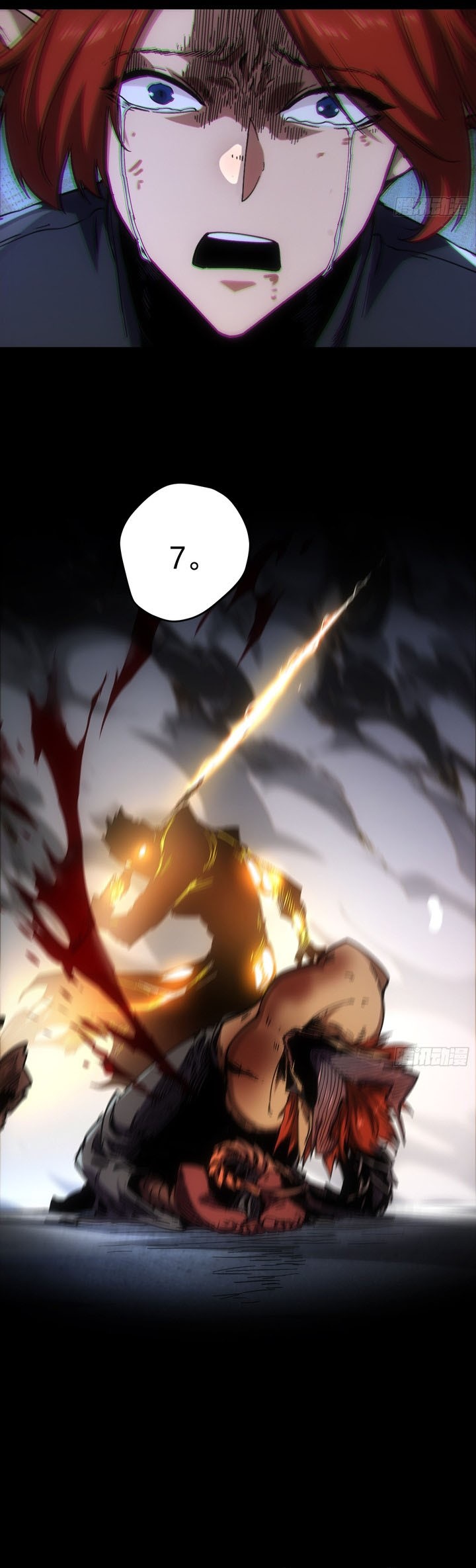 If I Don’t Die Soon, I Will Rule The Demon Realm Chapter 29 Gambar 25