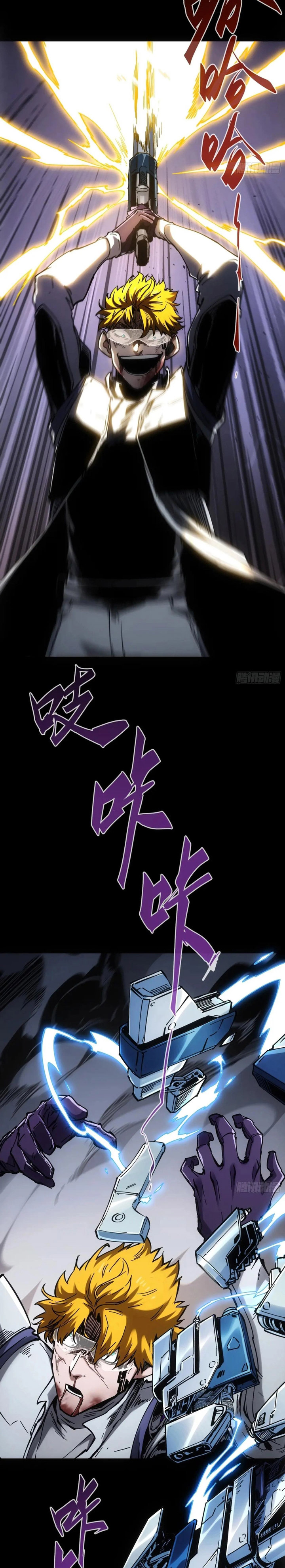 If I Don’t Die Soon, I Will Rule The Demon Realm Chapter 37 Gambar 11