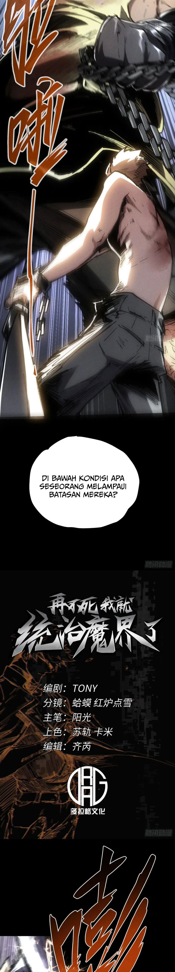 If I Don’t Die Soon, I Will Rule The Demon Realm Chapter 59 Gambar 3