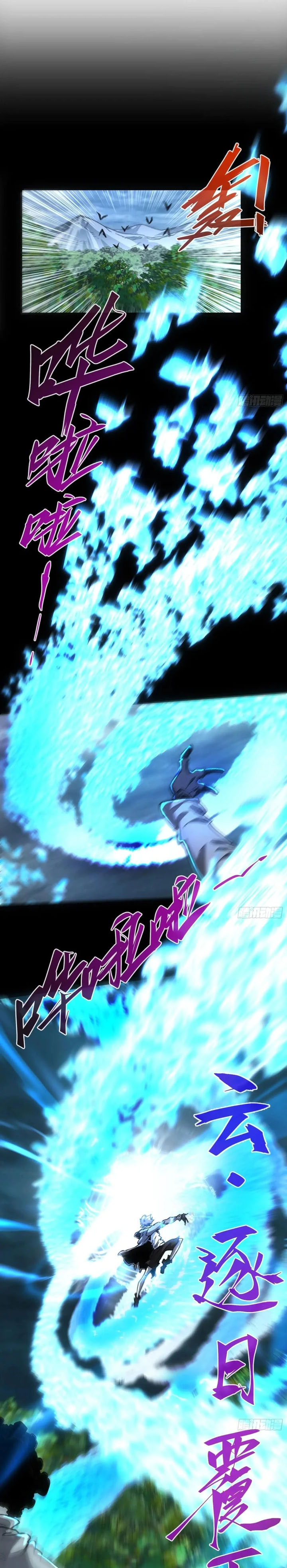 If I Don’t Die Soon, I Will Rule The Demon Realm Chapter 68 Gambar 3