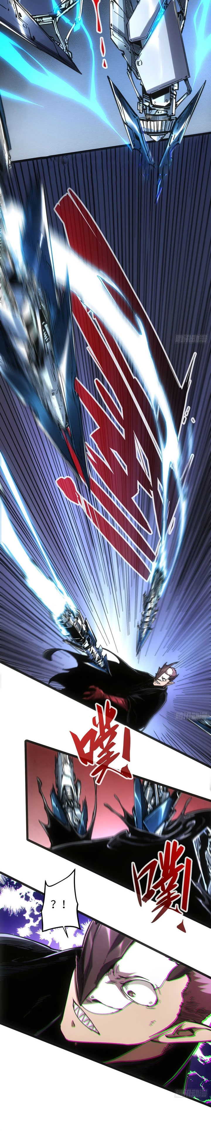 If I Don’t Die Soon, I Will Rule The Demon Realm Chapter 83 Gambar 17