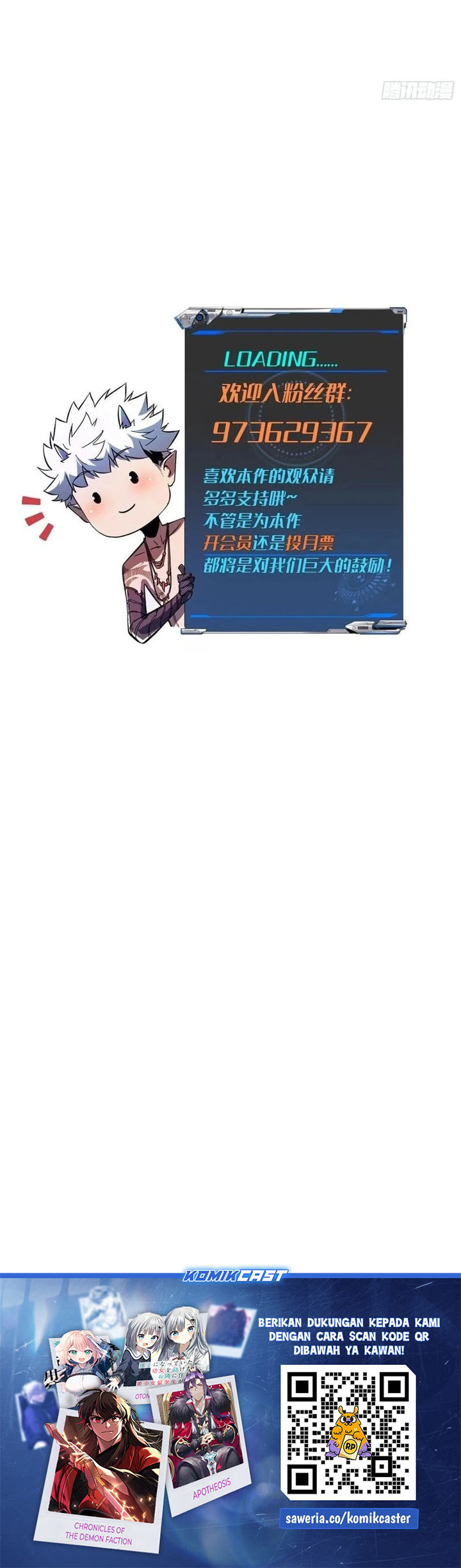 If I Don’t Die Soon, I Will Rule The Demon Realm Chapter 102 Gambar 14