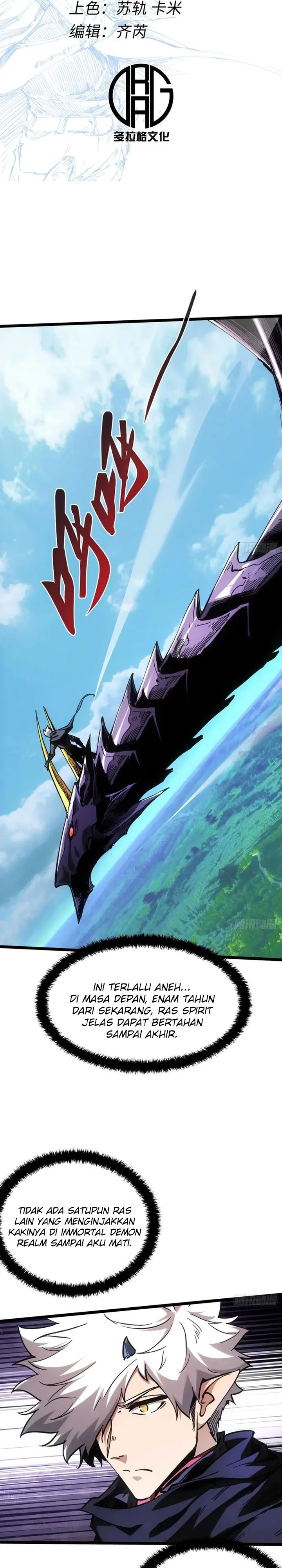 If I Don’t Die Soon, I Will Rule The Demon Realm Chapter 109 Gambar 14