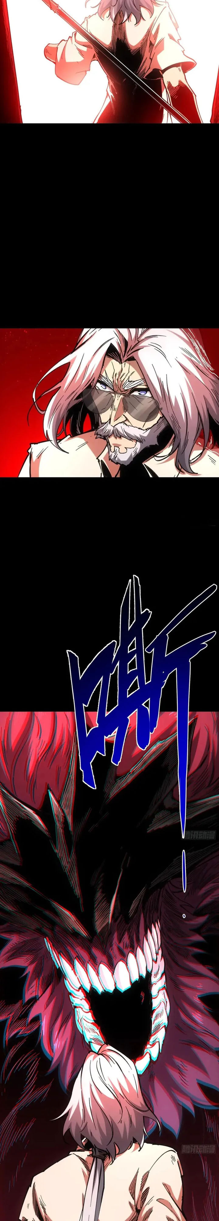 If I Don’t Die Soon, I Will Rule The Demon Realm Chapter 109 Gambar 20