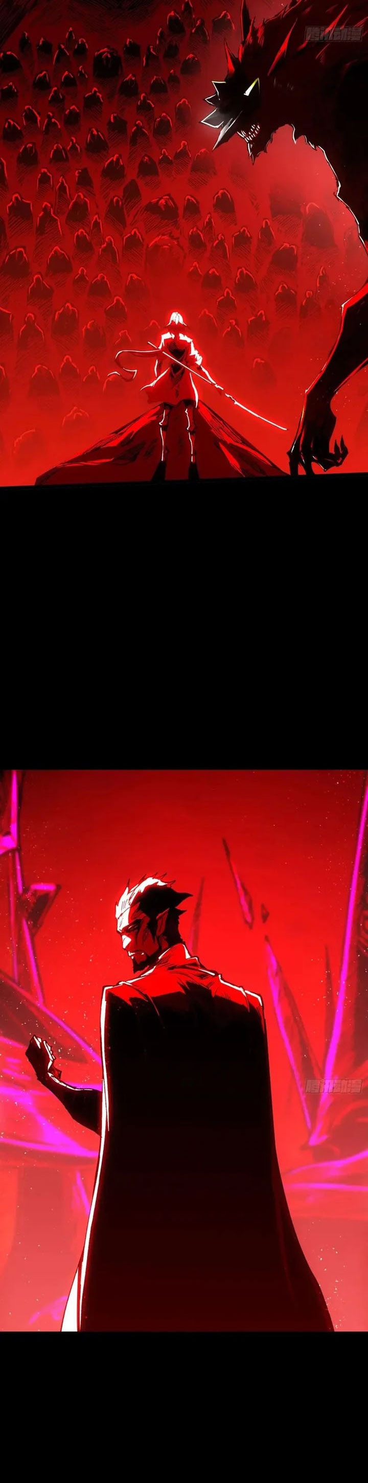 If I Don’t Die Soon, I Will Rule The Demon Realm Chapter 109 Gambar 23