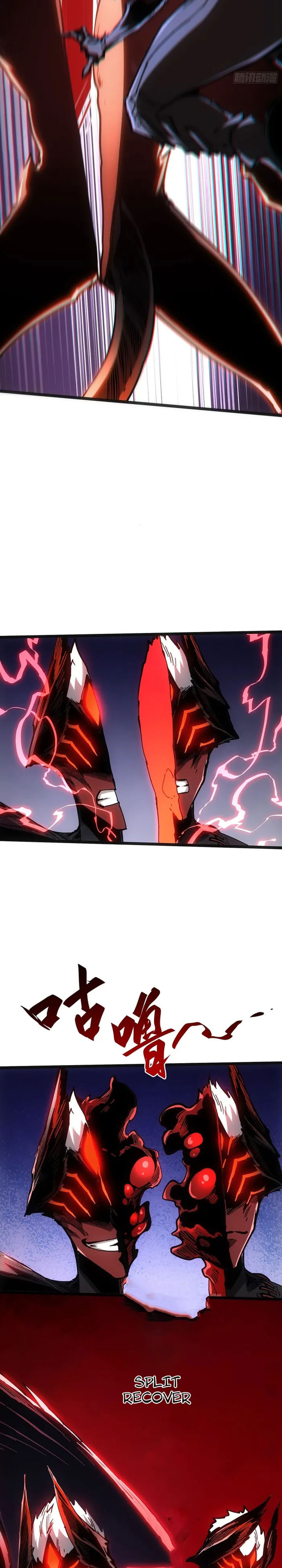 If I Don’t Die Soon, I Will Rule The Demon Realm Chapter 113 Gambar 19