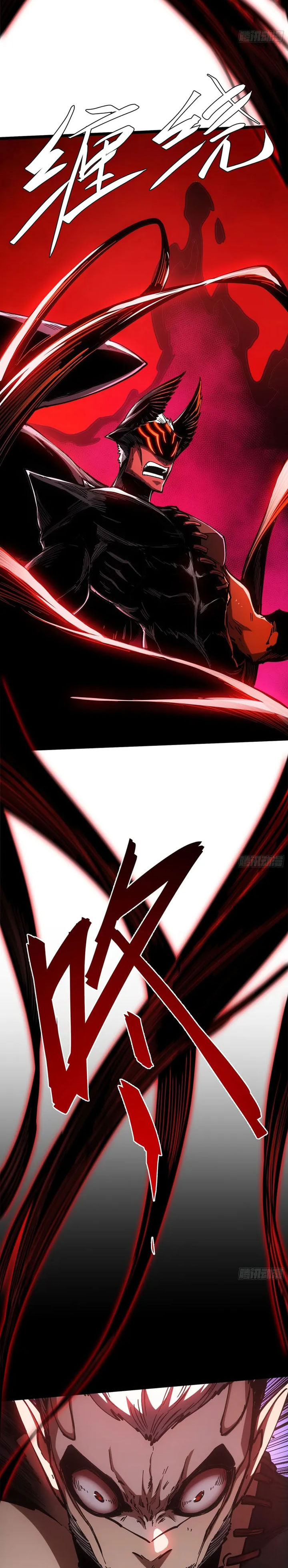 If I Don’t Die Soon, I Will Rule The Demon Realm Chapter 113 Gambar 27