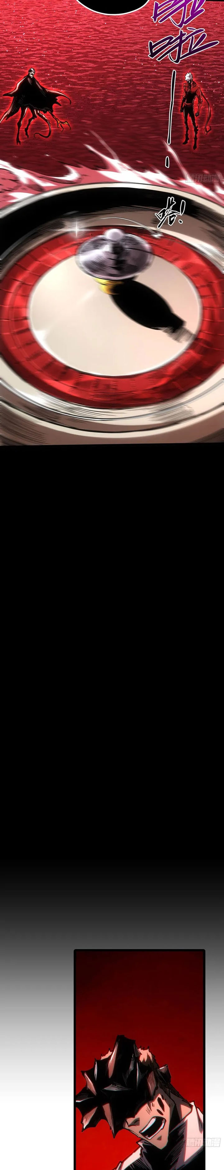 If I Don’t Die Soon, I Will Rule The Demon Realm Chapter 114 Gambar 11