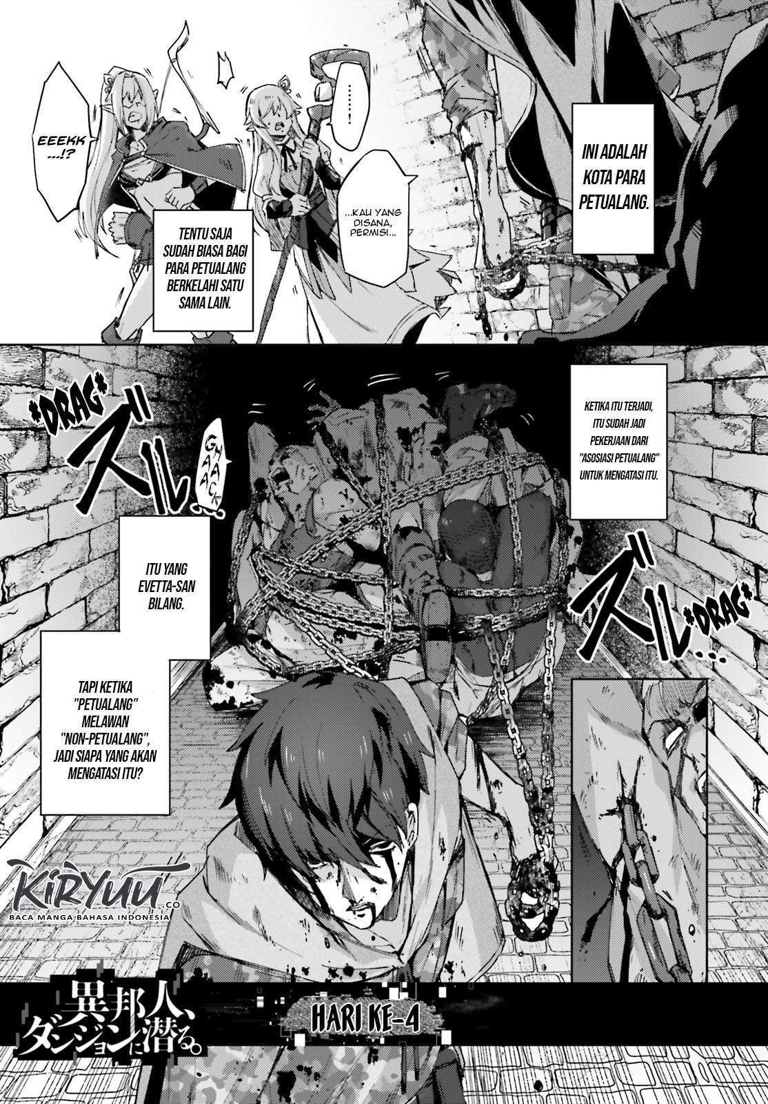 Ihoujin, Dungeon ni Moguru Chapter 02 Gambar 2
