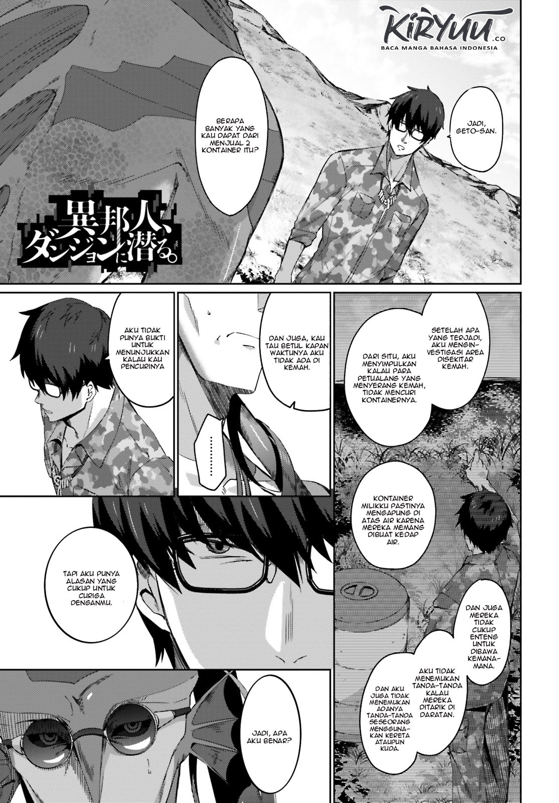 Ihoujin, Dungeon ni Moguru Chapter 03 Gambar 3