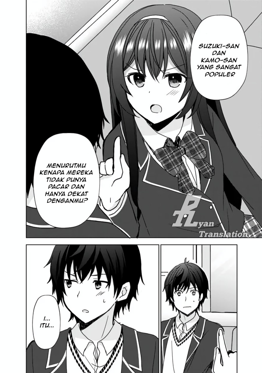 Iinazuke ga Dekita to Omottara, Sono Iinazuke ga Gakkou de Yuumei na “Akuyaku Reijou” Dattan dakedo, Dou Sureba Ii? Chapter 02.2 Gambar 5
