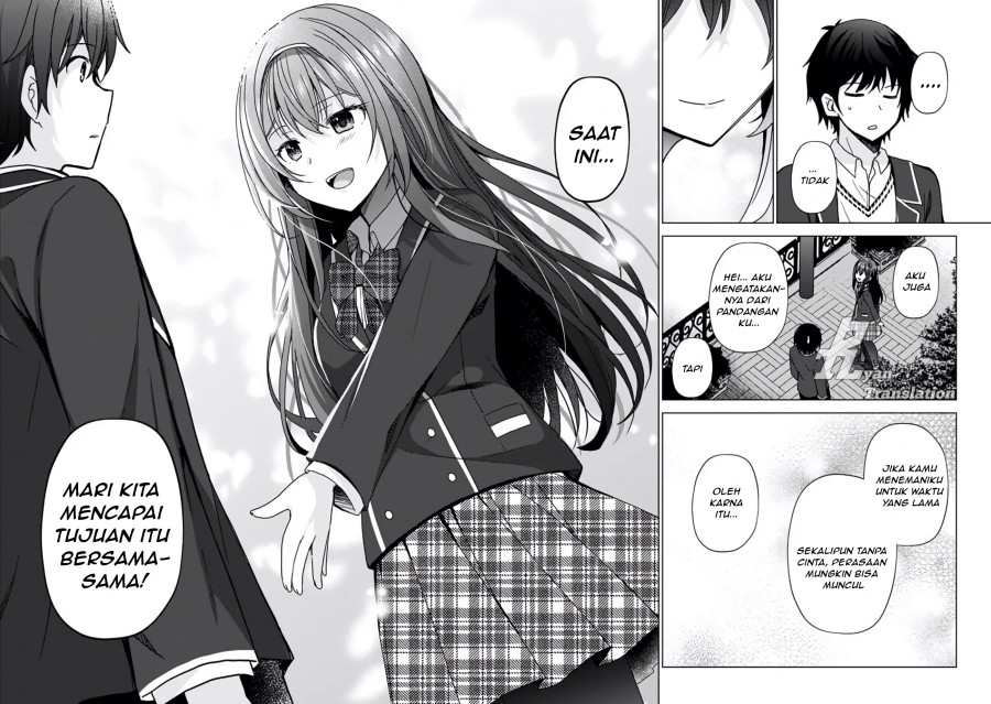 Iinazuke ga Dekita to Omottara, Sono Iinazuke ga Gakkou de Yuumei na “Akuyaku Reijou” Dattan dakedo, Dou Sureba Ii? Chapter 02.2 Gambar 12