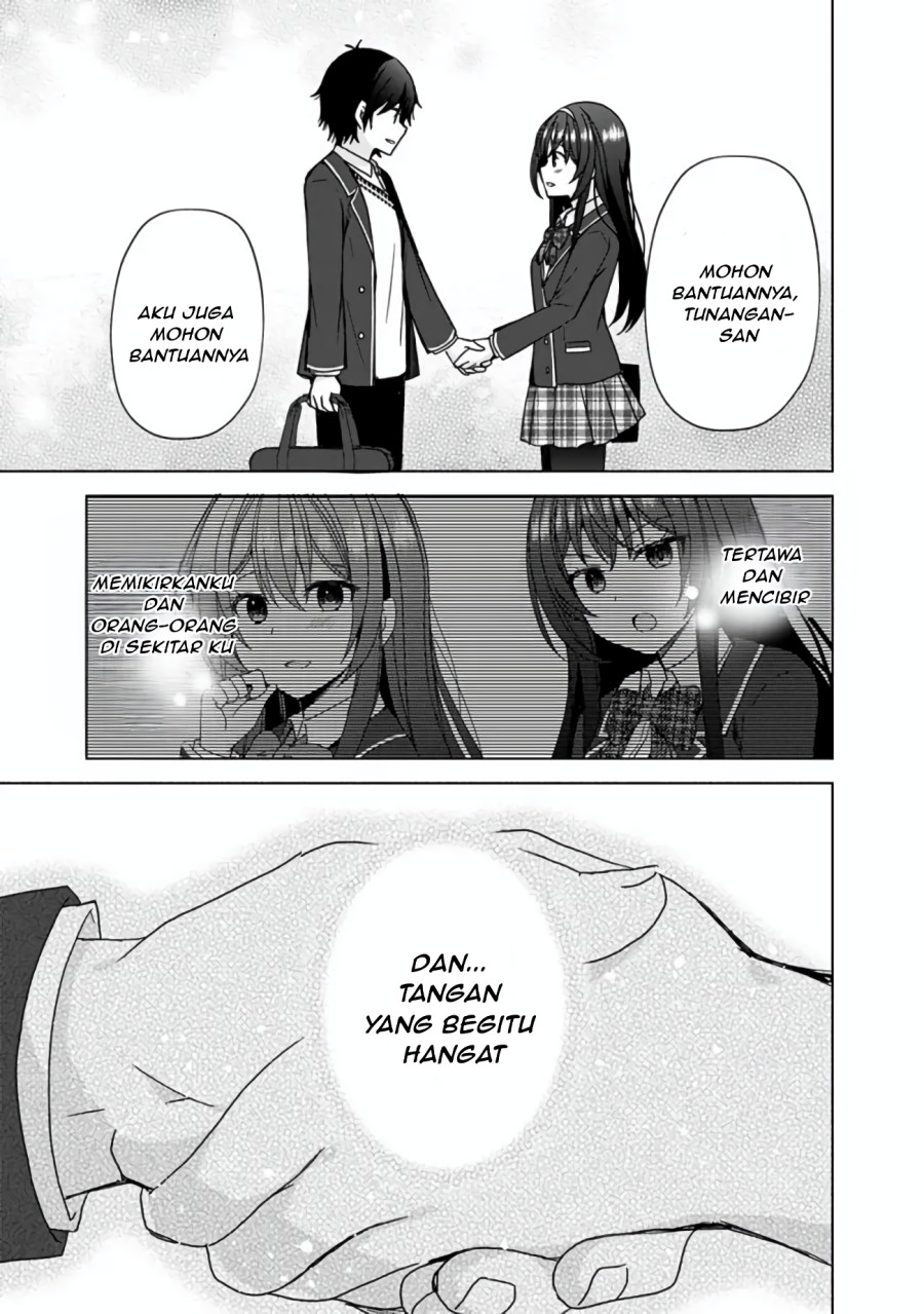 Iinazuke ga Dekita to Omottara, Sono Iinazuke ga Gakkou de Yuumei na “Akuyaku Reijou” Dattan dakedo, Dou Sureba Ii? Chapter 02.2 Gambar 14