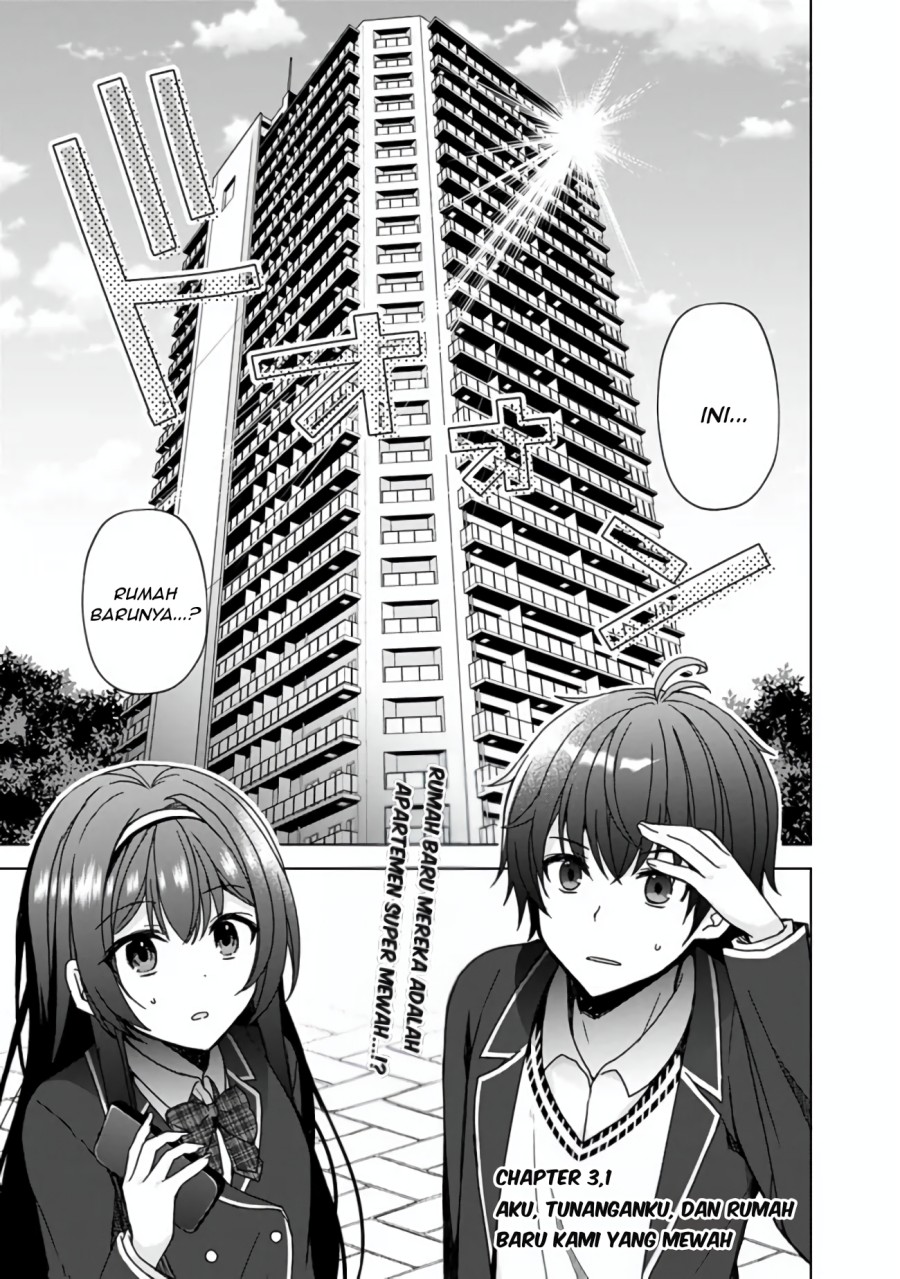 Iinazuke ga Dekita to Omottara, Sono Iinazuke ga Gakkou de Yuumei na “Akuyaku Reijou” Dattan dakedo, Dou Sureba Ii? Chapter 03.1 Gambar 2