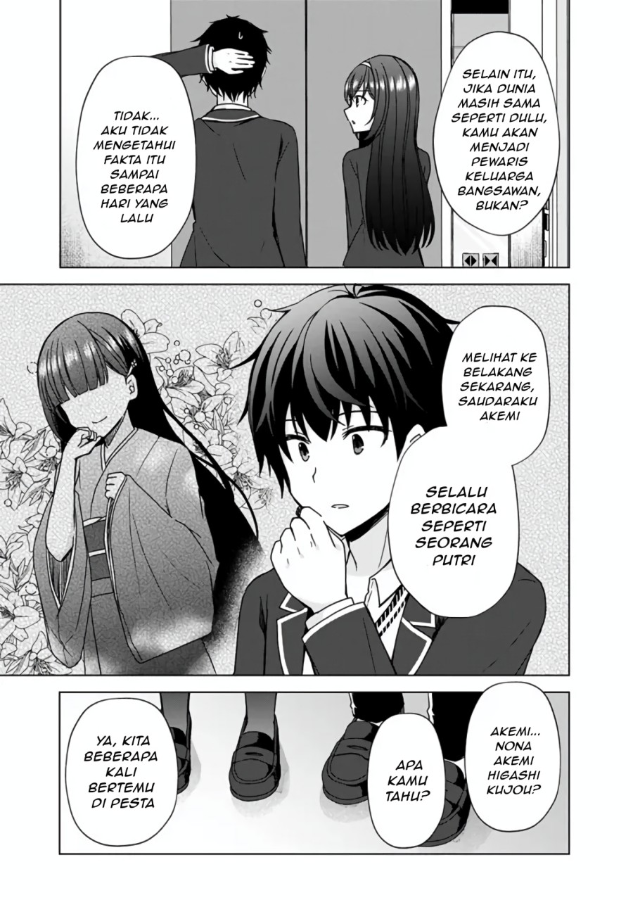 Iinazuke ga Dekita to Omottara, Sono Iinazuke ga Gakkou de Yuumei na “Akuyaku Reijou” Dattan dakedo, Dou Sureba Ii? Chapter 03.1 Gambar 4