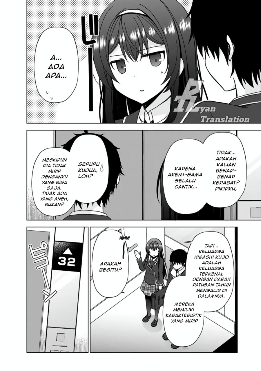 Iinazuke ga Dekita to Omottara, Sono Iinazuke ga Gakkou de Yuumei na “Akuyaku Reijou” Dattan dakedo, Dou Sureba Ii? Chapter 03.1 Gambar 5