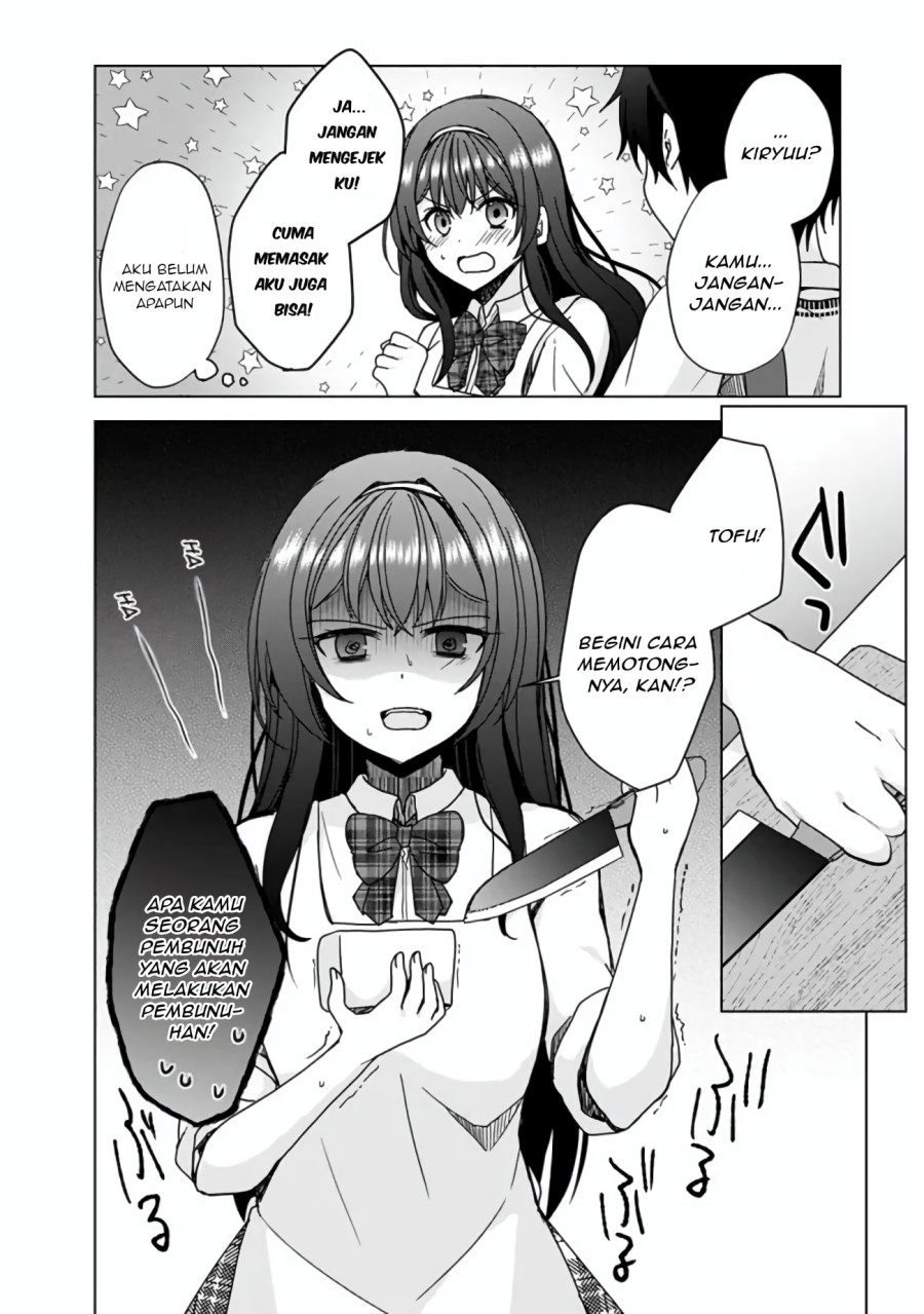 Iinazuke ga Dekita to Omottara, Sono Iinazuke ga Gakkou de Yuumei na “Akuyaku Reijou” Dattan dakedo, Dou Sureba Ii? Chapter 03.1 Gambar 11