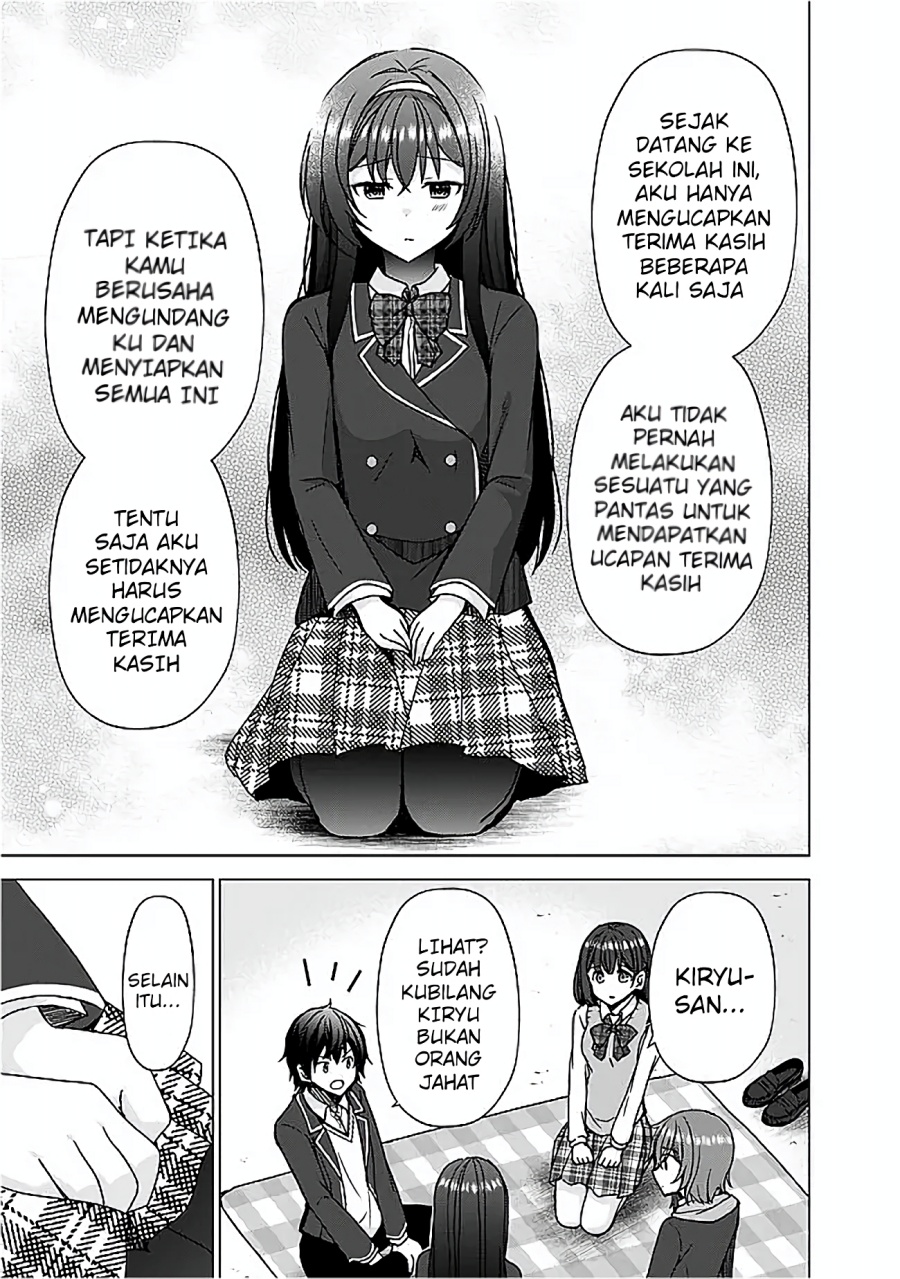 Iinazuke ga Dekita to Omottara, Sono Iinazuke ga Gakkou de Yuumei na “Akuyaku Reijou” Dattan dakedo, Dou Sureba Ii? Chapter 06 Gambar 17