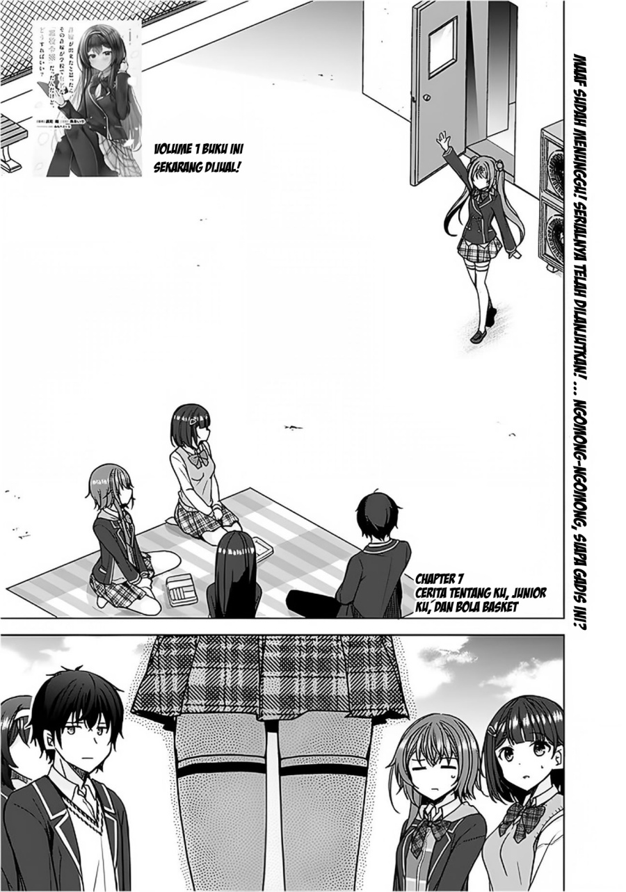 Iinazuke ga Dekita to Omottara, Sono Iinazuke ga Gakkou de Yuumei na “Akuyaku Reijou” Dattan dakedo, Dou Sureba Ii? Chapter 07 Gambar 2