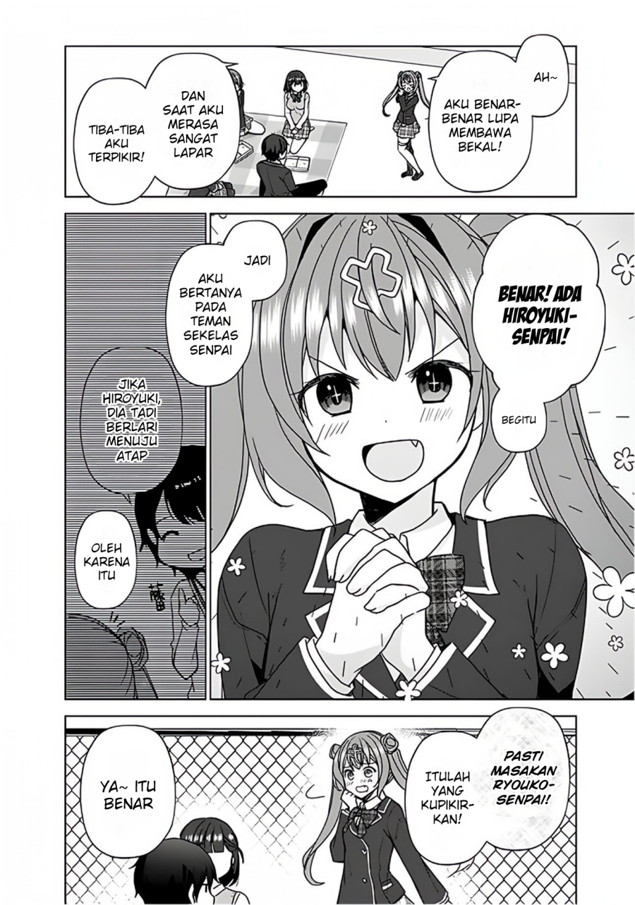 Iinazuke ga Dekita to Omottara, Sono Iinazuke ga Gakkou de Yuumei na “Akuyaku Reijou” Dattan dakedo, Dou Sureba Ii? Chapter 07 Gambar 3
